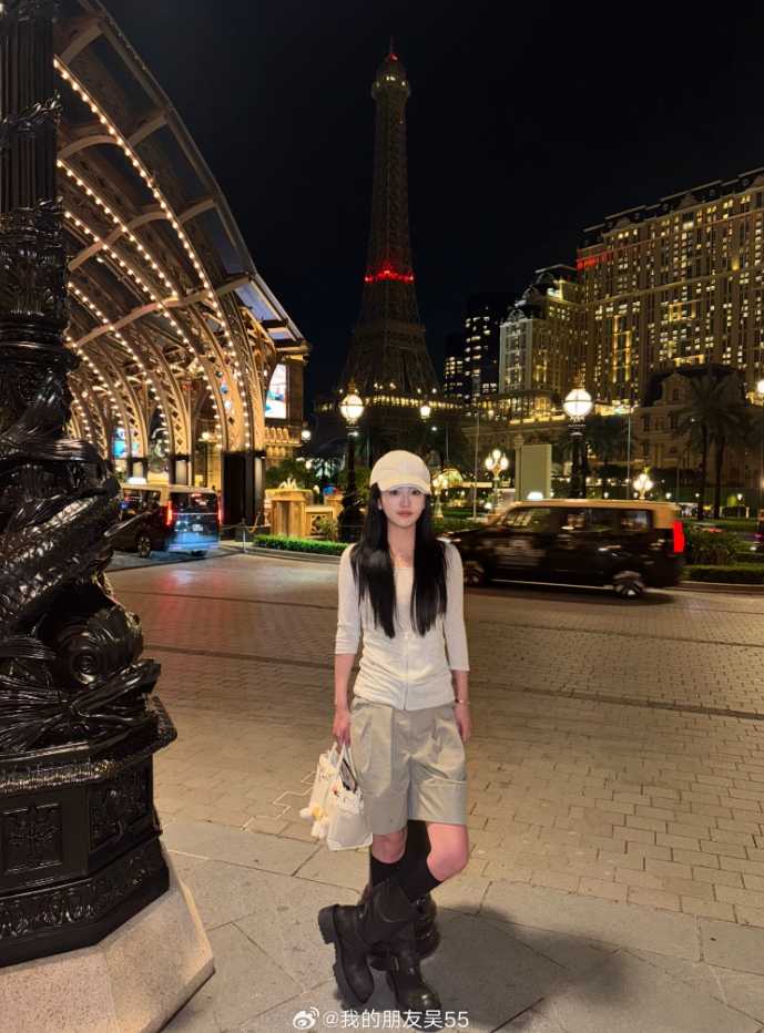 undefined