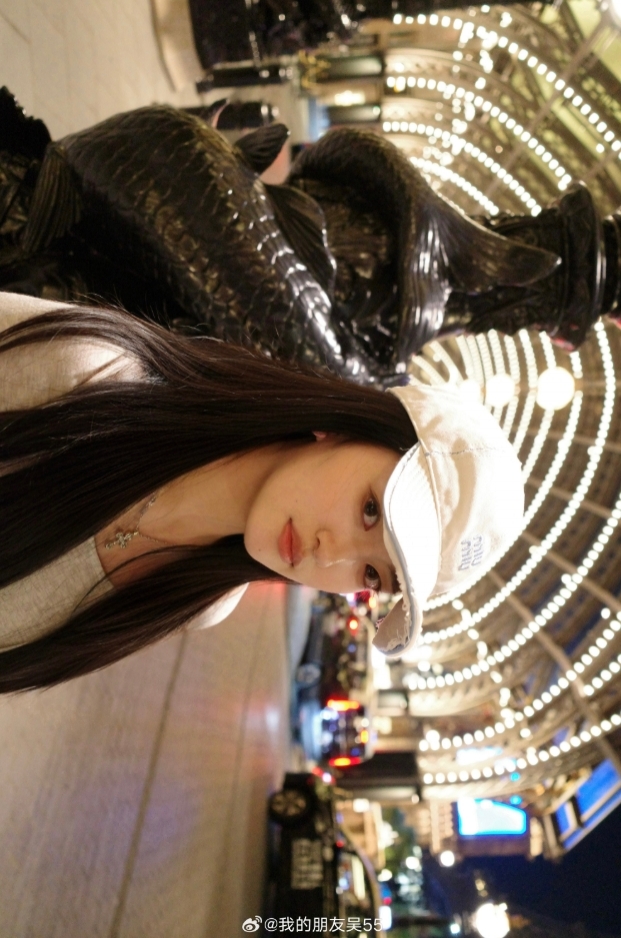 undefined