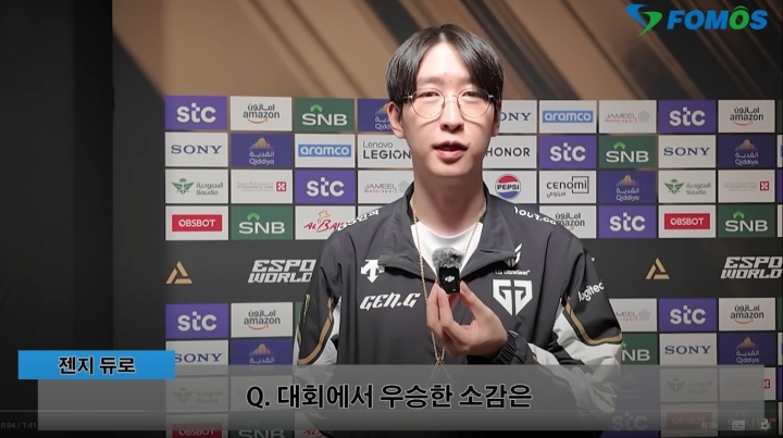 Duro：GEN管理层给予我信任，他们选择了我让我走到今天这个位置