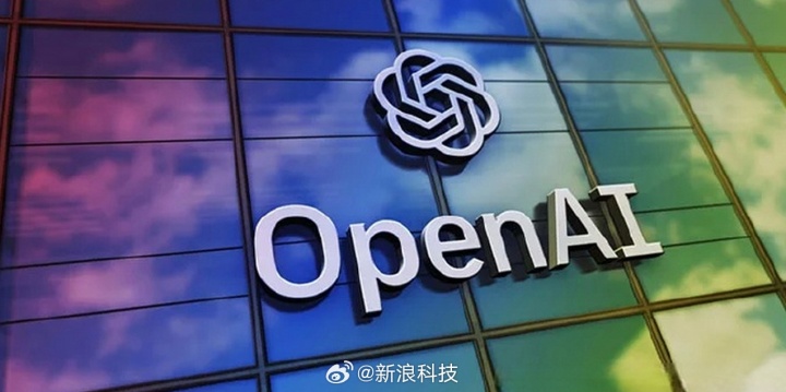 OpenAI創(chuàng)始人：DeepSeek團隊很有才華，但我認為他們沒有找到比我們更高效的方法