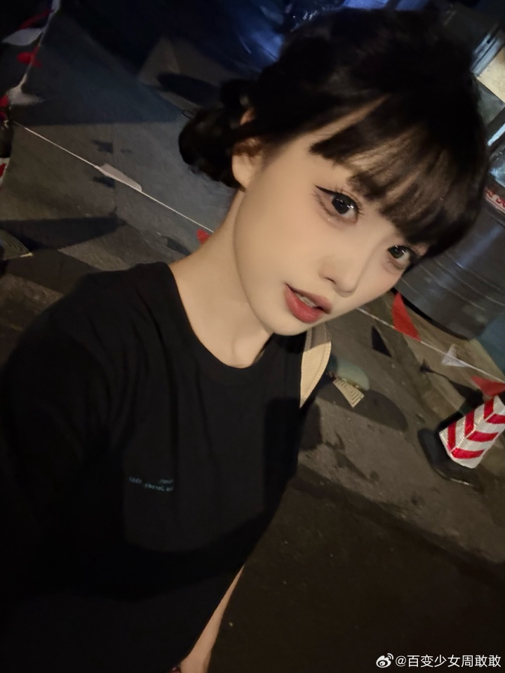 美美下班主持周敢敢更博曬照：敢兒這個(gè)下班