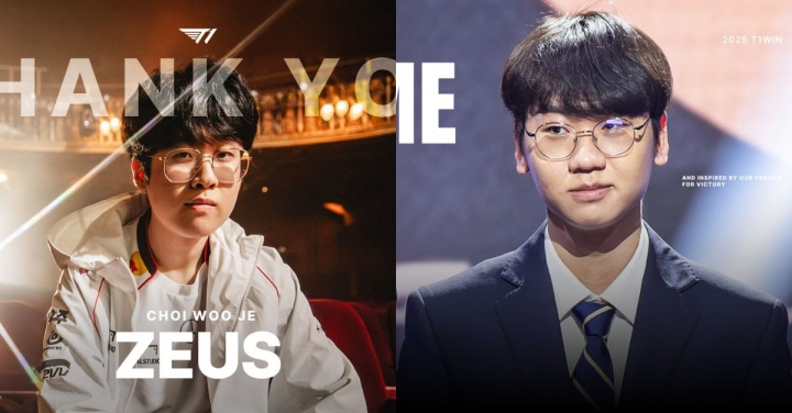 外网粉丝热议T1将对Zeus事件做出声明和道歉：不尊重前任也不尊重现任！