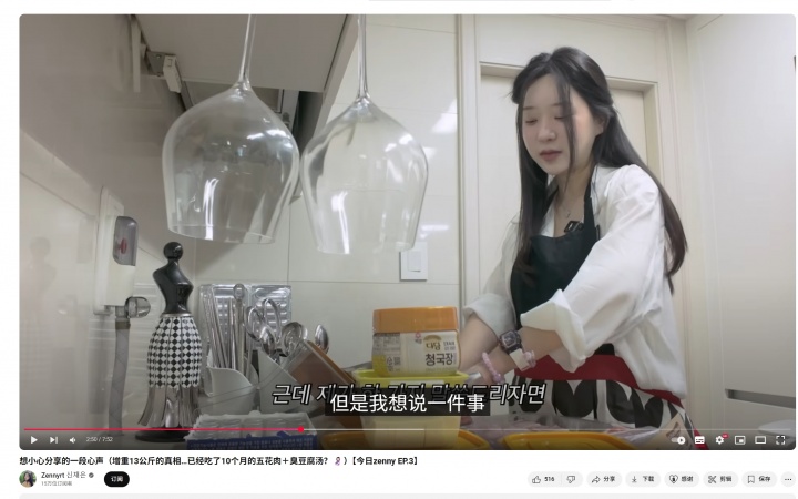 隔著屏幕也會嗎劍星體模表示已經(jīng)懷孕9個月近期照片卻毫無痕跡