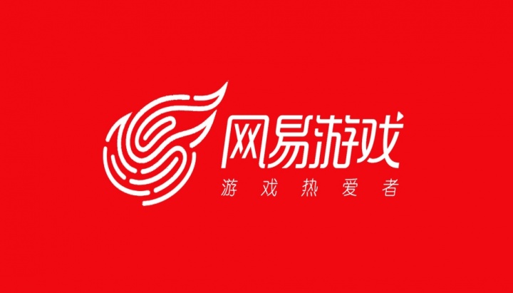 都吃三年了一年不登就刪號(hào)網(wǎng)易回應(yīng)：22年11月起就未再進(jìn)行修改
