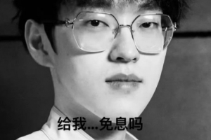 都是反向操作JDG老板蓝莲花一年内昏招频出：放走尺帝帮Scout付清三千万