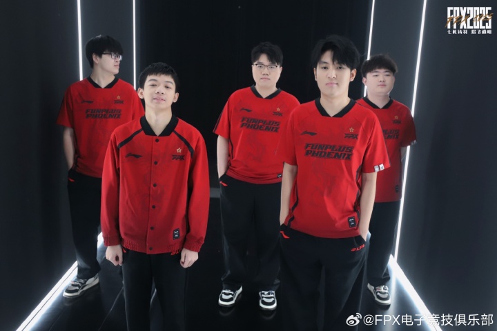 FPX取得第三赛段首胜，目前登峰组仅ALWE两队大场胜率挂零