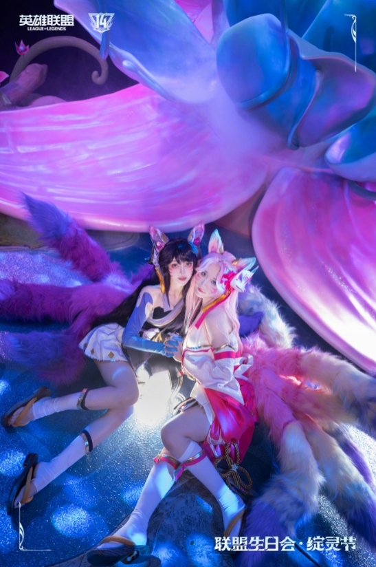 小孩子才选择《LOL》官方阿狸"灵魂莲华"cos：韩援vs本土谁更美