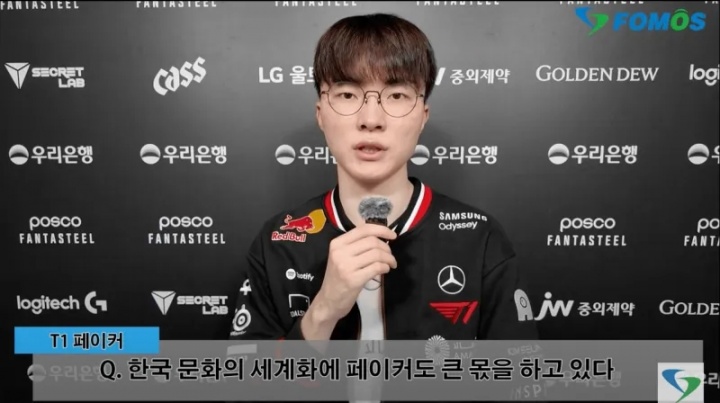 纯粹的热爱！Faker：年龄和打职业无关目标是维持热情且不断努力