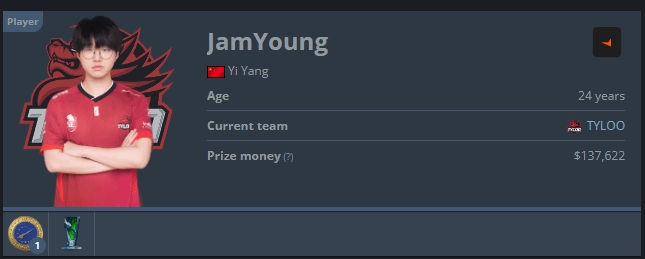 最有排面的一集！中國CS2選手JamYoung接受央視采訪
