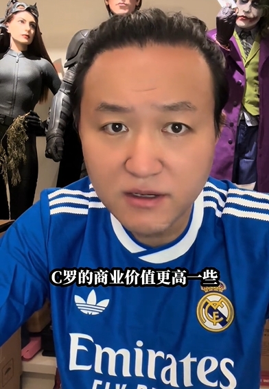[推荐]王涛再谈梅罗商业价值：梅西世界杯超越过是事实，但总体