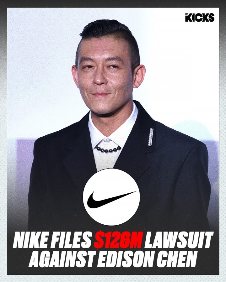 [体育资讯]索赔1.26亿美元！NIKE正式起诉陈冠希 控告