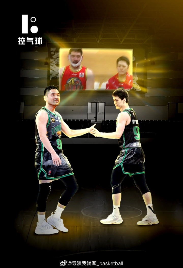 【有趣体育】放弃13号！博主：姜宇星在辽宁将身穿队友钟诚曾经