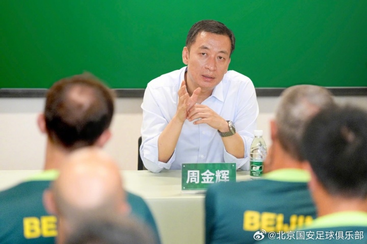 周金辉：谁真实具有沙龙？