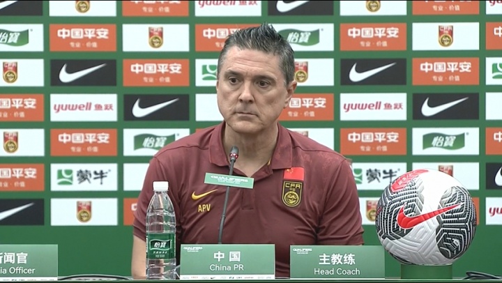 U22国足主帅安东尼奥：澳大利亚对咱们极大尊重，他们也惧怕严重