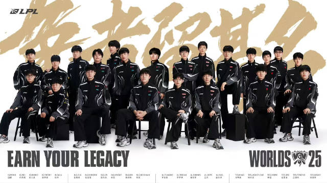 【万博电竞】就是这次?今年LPL在BO5面对LCK6战全败 只有AL尽力打满