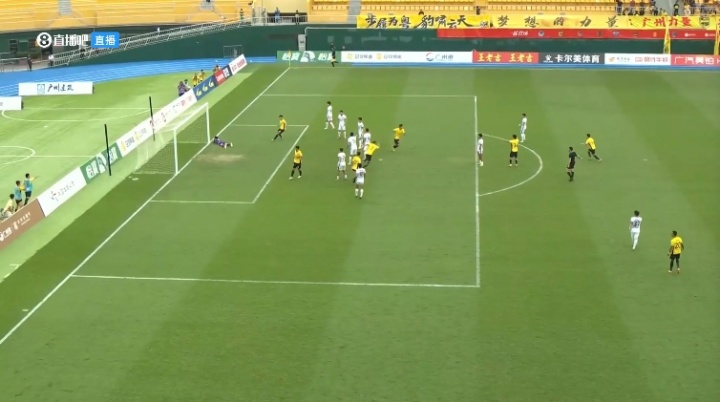 广州豹2-1南通支云，实时积分再升第2！