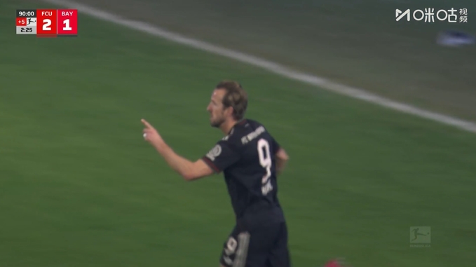 93分钟绝平！凯恩头球破门，拜仁2-2扳平柏林联合