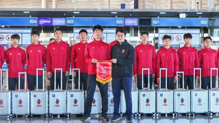 [有趣体育]青少年海外交流新探索，山东小将赴欧塞尔开启留洋征