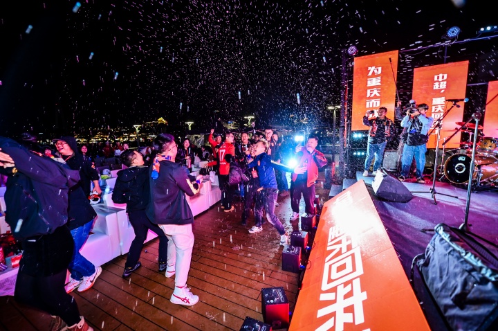 [推荐]重庆铜梁龙足球俱乐部“中超·重庆回来了”冲超庆典圆满举行(图6)