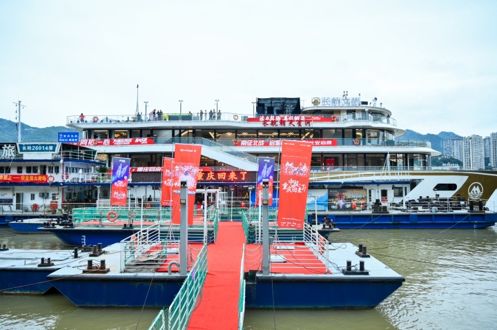 [推荐]重庆铜梁龙足球俱乐部“中超·重庆回来了”冲超庆典圆满举行(图3)