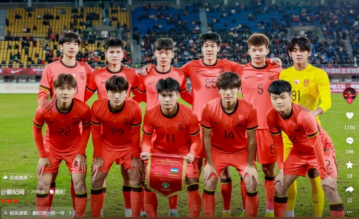 【球迷报道】哥俩好！王钰栋评论蒯纪闻社媒:真帅兄弟；后者回复