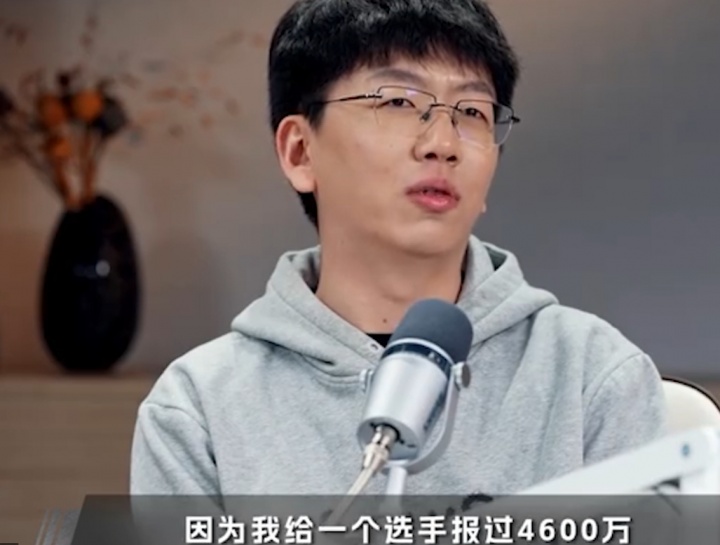 这就是外战看熊猫?爱笑评论区被爆破:恨哭,继续发微博啊!【球盟会】