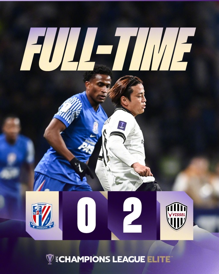 亚冠名额已-1！马德兴：中超快落后泰超6个技术积分了 脸往哪放？