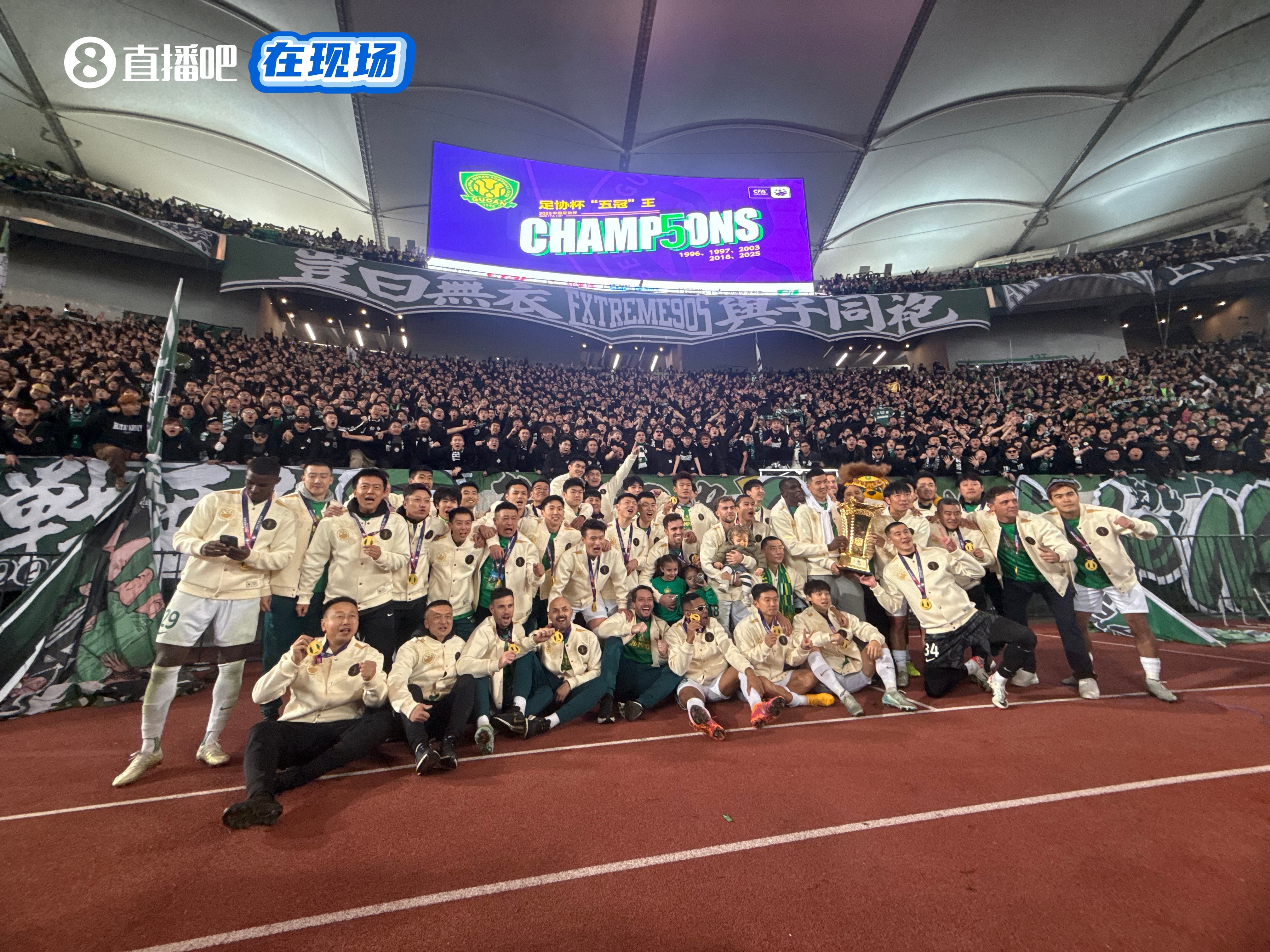 北青：国安足协杯夺冠或不能解决所有问题，但有望成走出低谷契机