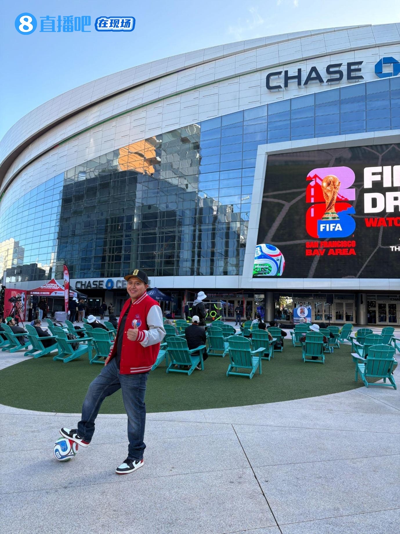 【在现场】直击湾区世界杯抽签仪式派对：旧金山球迷的清晨狂欢！