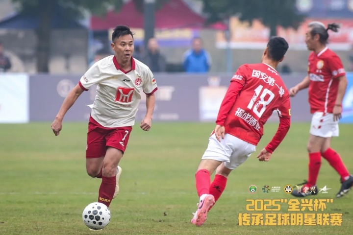 【体坛动态】2025“全兴杯”⬆️传承足球明星联赛揭幕!甲A传奇再聚首⬆️ 情怀不褪色(图8) 【体坛动态】2025“全兴杯”⬆️传承足球明星联赛揭幕!甲A传奇再聚首⬆️ 情怀不褪色(图8)