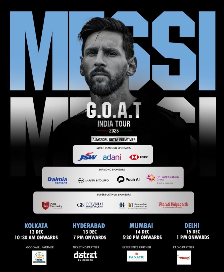 【今日看球要闻】梅➡️西本周印度行将下榻海得❕拉巴五星级奢华酒店，曾是王族宫殿(图2)