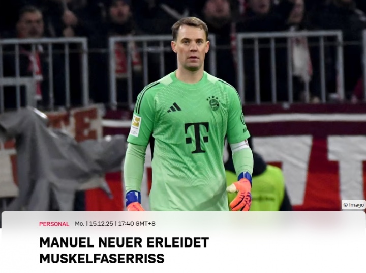 【拜仁慕尼黑】拜仁官方：诺伊尔在对阵美因茨比赛中肌肉纤维撕裂
