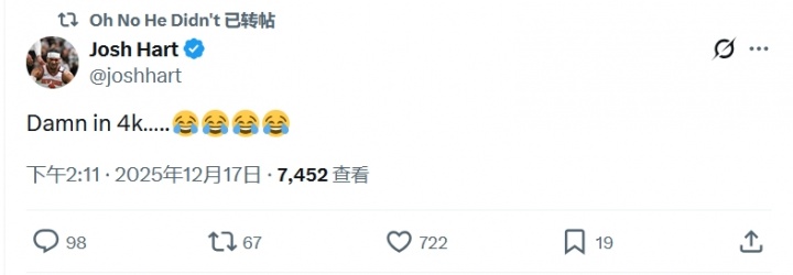 [媒体报道]偷⬇️偷✌️用⭐手掐布伦森屁股！哈特：艹 上4K高清直播了(图2)