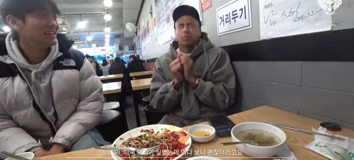 [今日看点]林加德✌️：韩国球员很遵守礼节 吃饭⚽会让我先动