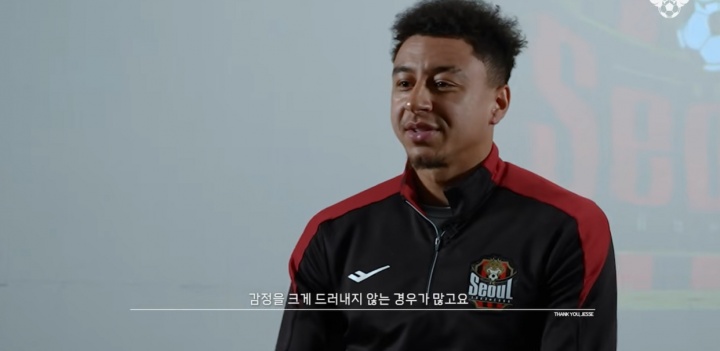 【有道理嘛?】林加德：很多韩国人内敛不善于表达，而我正相反，