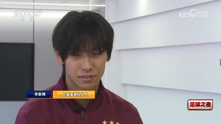 [体育微观察]李新翔：想成❗为C罗那样主导比赛的人，在逆境中
