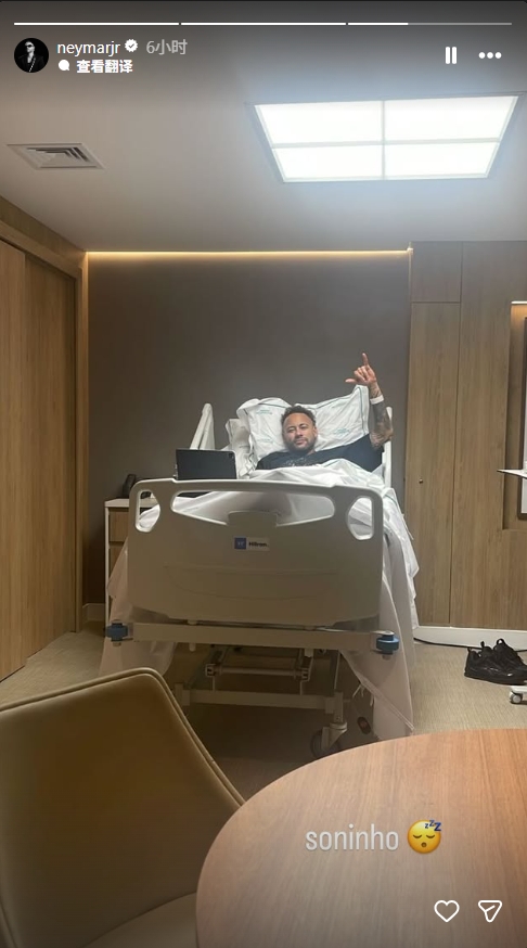 【巴西】快34岁了！内马尔晒病床照确认接受手术，目标是参加2