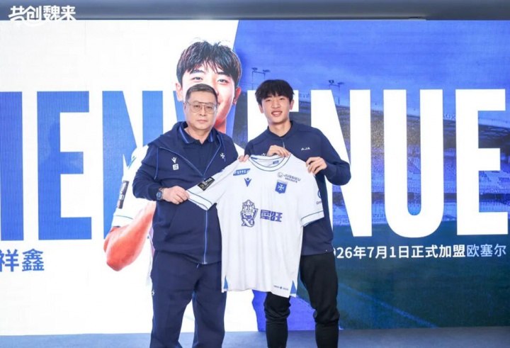 [体育资讯]中国男足目前约40人效力欧洲联赛，大多在荷葡二、三级或业余联赛