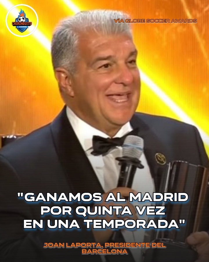 [有道理嘛?]获上赛季西甲最佳俱乐部！拉波尔塔获奖感言：我们