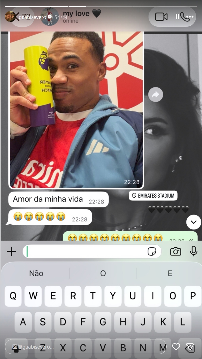 [好看推荐]好男人！加布夺全场最佳后向妻子晒自拍汇报：我一生的挚爱(图1)