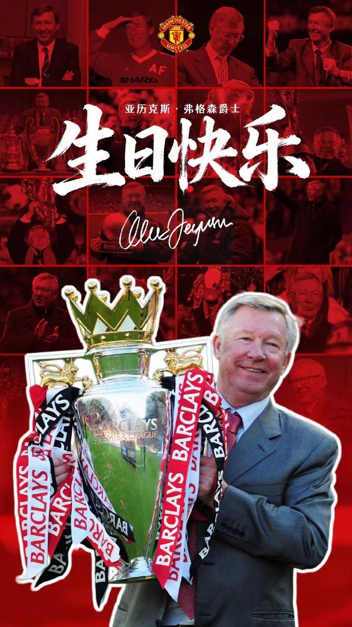 【今日动态】永远的曼联教父！弗格❕森迎⬅️来84岁生日，红魔
