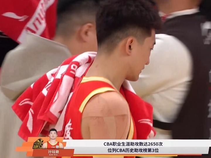孫銘徽CBA職業(yè)生涯助攻數(shù)達(dá)到2650次 超越郭艾倫升至CBA歷史第3位