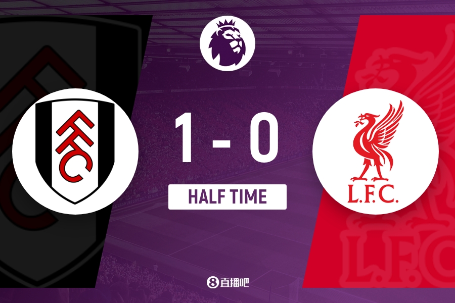 沒(méi)戲了？利物浦最近9次在英超半場(chǎng)落后輸?shù)?場(chǎng)，并且目前6連敗