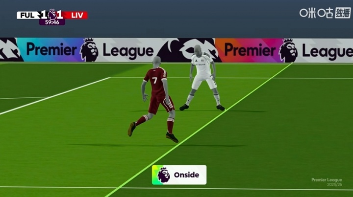 【体育头条】维尔茨进球为何有效？BBC：英超系统有5cm容错