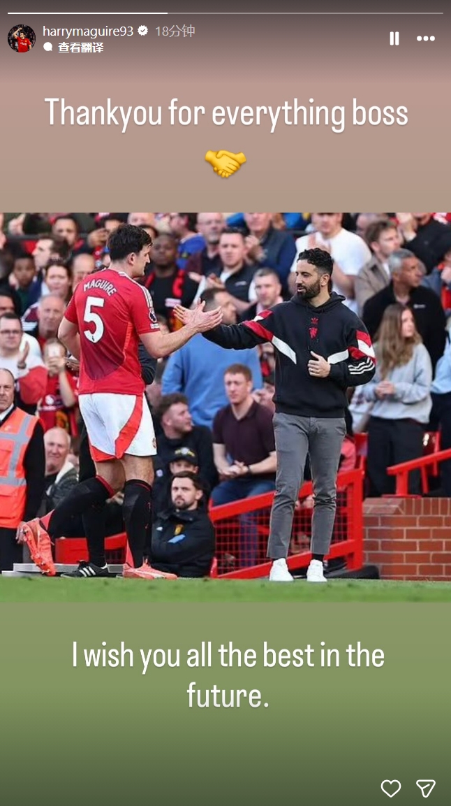 [体育报道]早报：冬天也是回归的季节(图5)