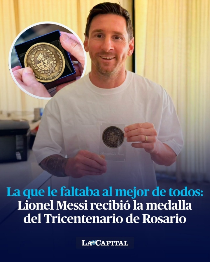 [精彩资讯]杰出市民！梅西获罗萨里奥建城300周年纪念奖章 