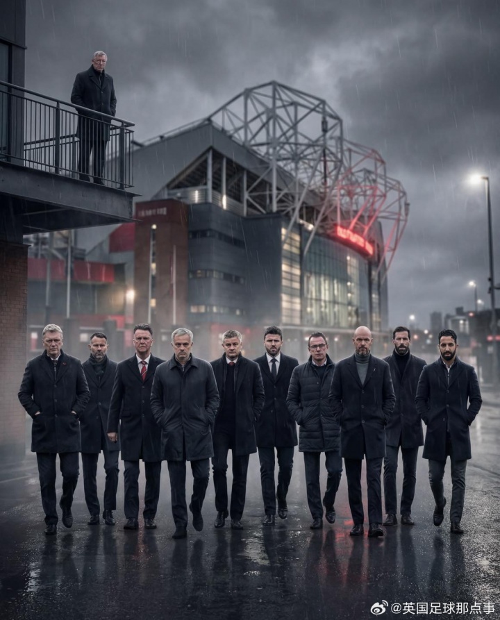 球迷從5個(gè)維度對(duì)比分析曼聯(lián)主帥下課公告：莫耶斯待遇最差...