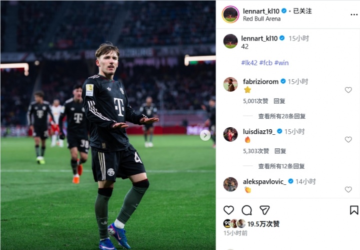 無懼言論風(fēng)波！卡爾時(shí)隔一周更新社媒，曬模仿C羅雙手下壓慶祝照