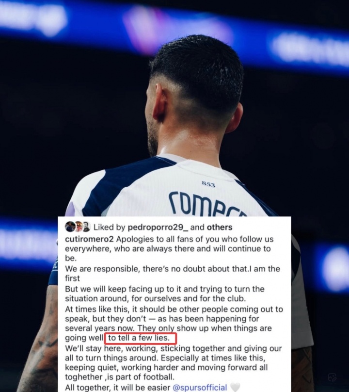 羅梅羅發(fā)文批評(píng)有些人只在順境發(fā)聲說(shuō)謊，之后刪除了“說(shuō)謊”部分