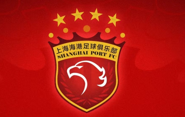 海港今夜啟程飛往卡塔爾多哈，正式開(kāi)啟近三周的冬訓(xùn)海外拉練